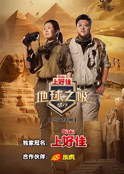 seo推广有哪些费用