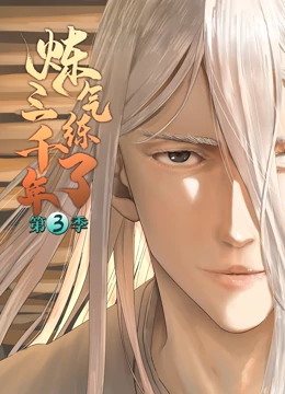 网站是怎么优化