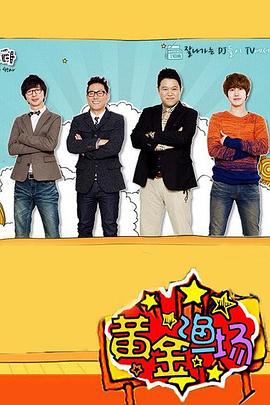 深圳网站seo关键词优化教程